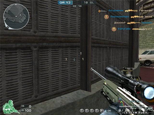 H crossfire новое читы для вх в кс го evolution esports csgo
